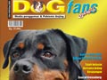 DOGfans NEWS Edisi 99/September 2009
