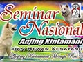Seminar Nasional Anjing Kintamani