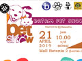 Batam Pet Show 2019