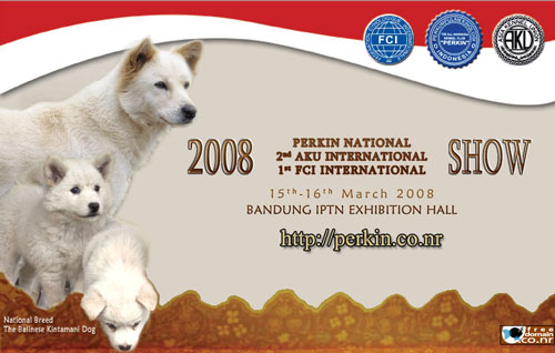 Kejuaraan Akbar Anjing Trah Indonesia 2008