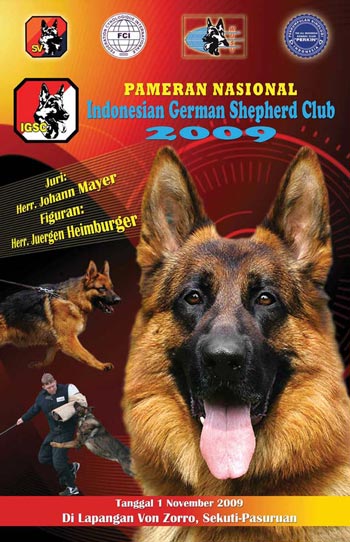 Pameran Nasional IGSC 2009