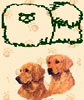 Digi Kennel