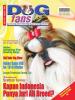 Majalah DOGfans News edisi 54/Oktober 2005