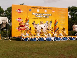 Pedigree Menguningkan Pameran Nasional PERKIN 2006
