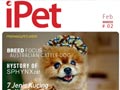 Indeks iPets Edisi 2 Februari 2013