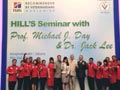 HILL�S INDONESIA Seminar with Professor Michael J. Day & Dr. Jack Lee