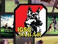 Ujian Karya Guna  IGSC (Jabar)